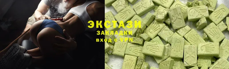 Где можно купить наркотики Карачев COCAIN  Каннабис  Альфа ПВП  Гашиш  Меф мяу мяу 