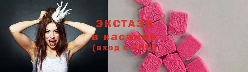 это телеграм  hydra ССЫЛКА  Карачев  Экстази MDMA 