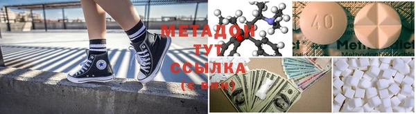 марки lsd Лихославль