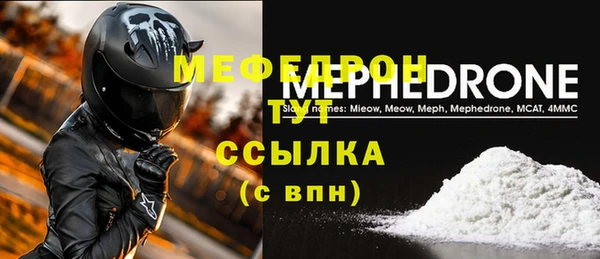 ешки Липки