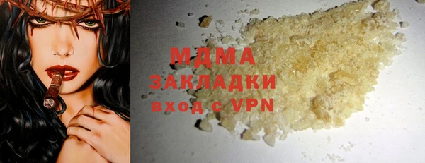 ешки Липки