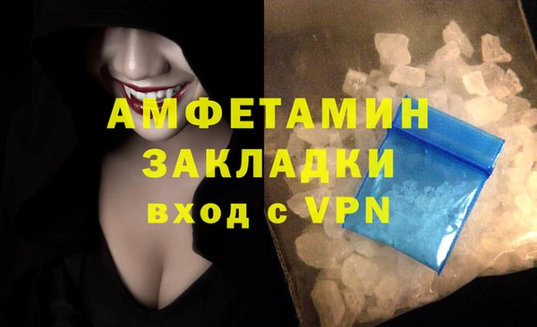 ешки Липки