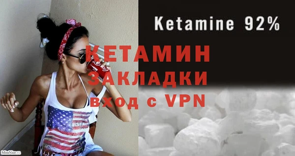 марки lsd Лихославль