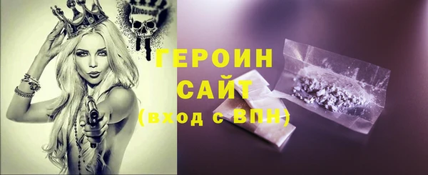 ешки Липки