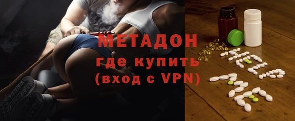 гашик Лиски
