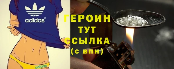марки lsd Лихославль