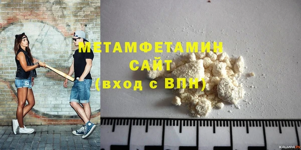 марки lsd Лихославль