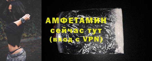 ешки Липки