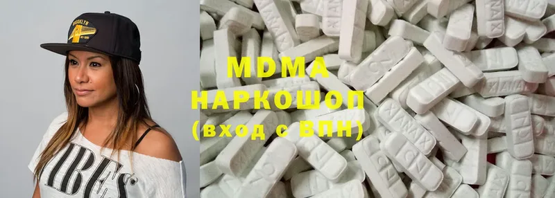 закладка  Карачев  MDMA Molly 