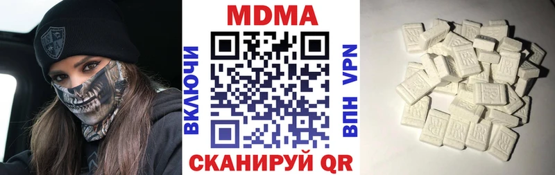 MDMA VHQ  ссылка на мегу tor  Карачев 